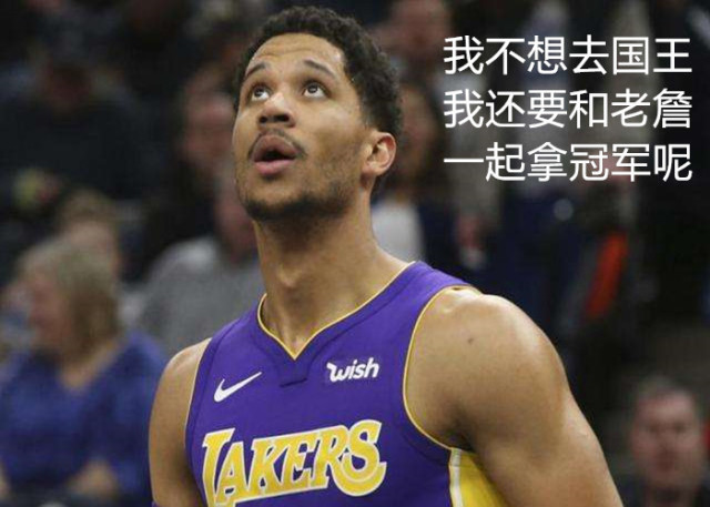  小瓦格纳30分新高，魔术击溃国王青年军  