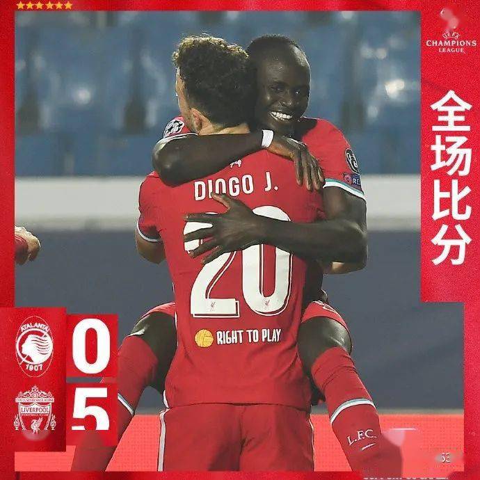  亚特兰大欧冠资格告急，主场0-1负于都灵遭遇三连败  
